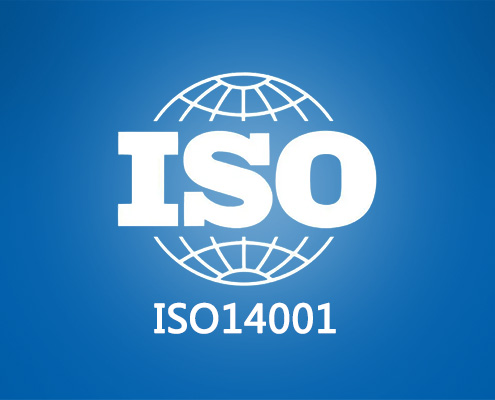 金沙威尼斯欢乐娱人城成功获得ISO14001环境管理体系认证证书